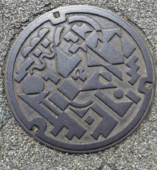 b5bd9859a6bf46a0e647d32308d3d4f4_1761721935_5855.jpg b5bd9859a6bf46a0e647d32308d3d4f4_1761721935_5855.jpg