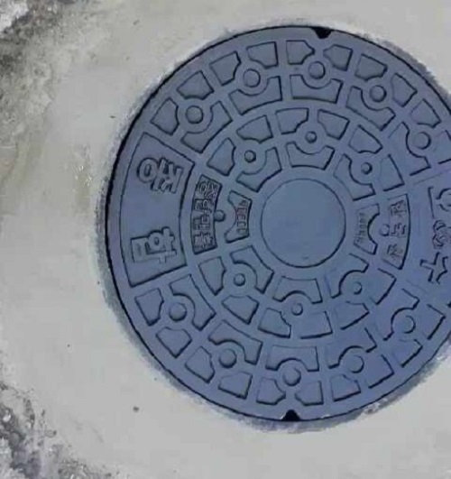 b5bd9859a6bf46a0e647d32308d3d4f4_1761721936_2437.jpg b5bd9859a6bf46a0e647d32308d3d4f4_1761721936_2437.jpg