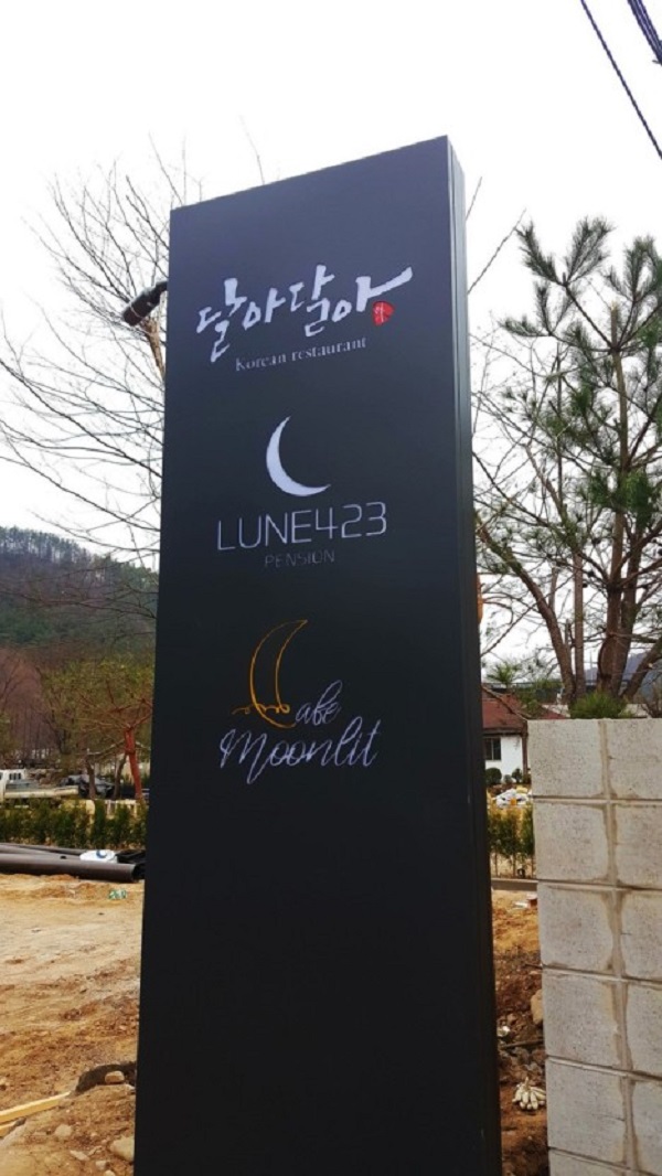 b5bd9859a6bf46a0e647d32308d3d4f4_1761723065_2235.jpg b5bd9859a6bf46a0e647d32308d3d4f4_1761723065_2235.jpg