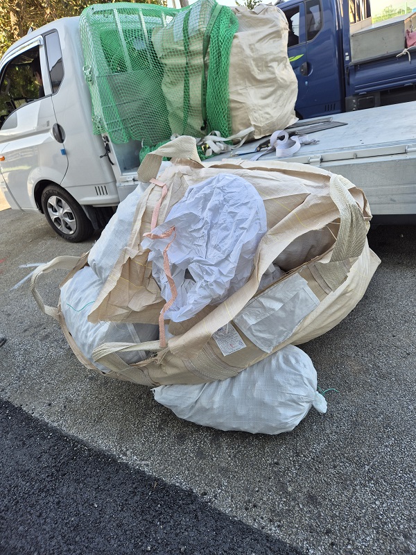 c05414addeaead08e1009799ae54b184_1761809547_0237.jpg c05414addeaead08e1009799ae54b184_1761809547_0237.jpg