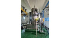 ○구 공공하수처리장 악취 개선 자재 납품 및 …